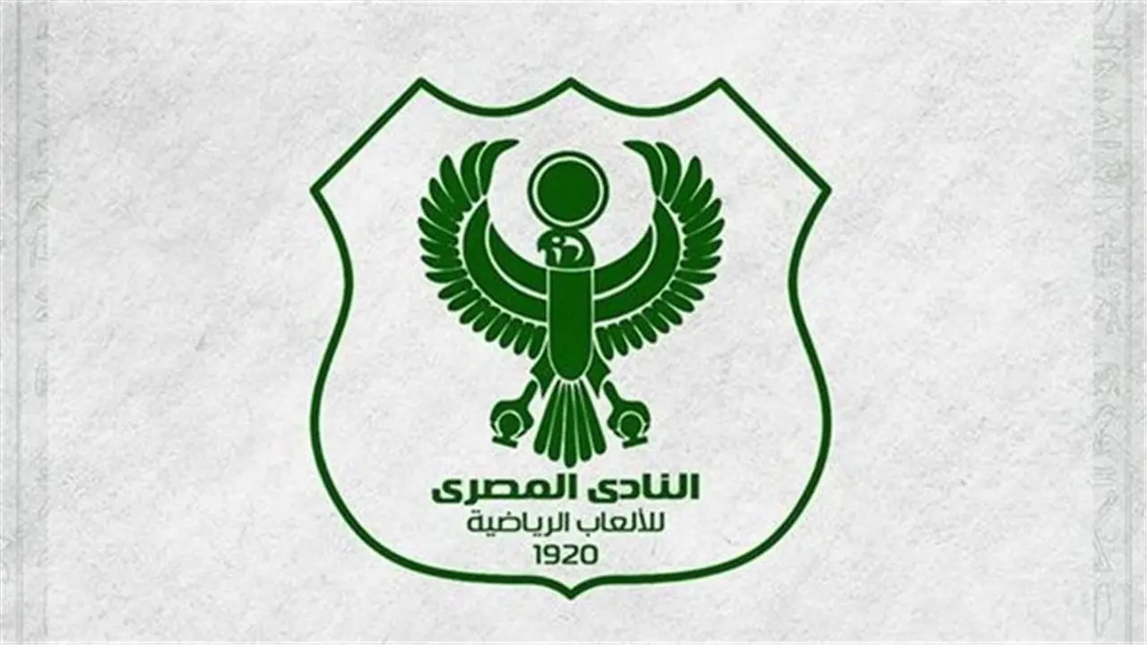 أزمة في الدوري.. المصري يعترض على تعديل موعد مواجهة وادي دجلة المرتقبة